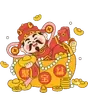 Phượng Hoàng Mạt Chược